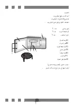 Предварительный просмотр 60 страницы Simfer Mikrodalga MD2310 User Manual