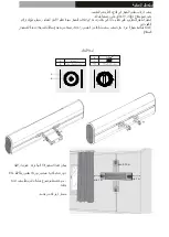 Предварительный просмотр 39 страницы Simfer S 1550 WT Instruction Manual