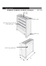 Предварительный просмотр 32 страницы Simfer S1800WT Instruction Manual