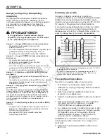 Preview for 102 page of Simplicity Regent 1840RD Operator'S Manual