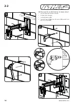 Предварительный просмотр 14 страницы Simplicity SMF2 Manual