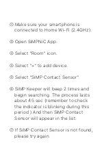 Предварительный просмотр 7 страницы Simpnic SDW-01-SW Quick Installation Manual