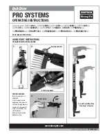 Предварительный просмотр 1 страницы Simpson Strong-Tie QUIK DRIVE QDHSD60 Operating Instructions Manual