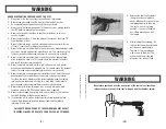 Preview for 8 page of Simpson Strong-Tie PT-22 Operator'S Manual