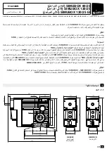 Предварительный просмотр 15 страницы Simu 2009134 Translation Of The Original Manual