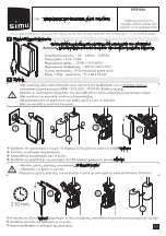 Предварительный просмотр 10 страницы Simu 9014738 Instructions Manual