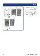 Предварительный просмотр 221 страницы Simu DIGICODE HZ 2C Installation Manual