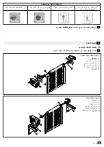 Preview for 13 page of Simu SIMUBOX 180/12 240V Translation Of The Original Manual