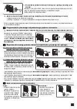 Preview for 27 page of Simu T3.5 HZ.02 Instructions Manual