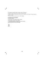 Preview for 21 page of Sinbo SBG 7108 Instruction Manual