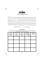 Предварительный просмотр 16 страницы Sinbo SCM 2928 User Manual