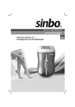 Sinbo SEL 6031 Instruction Manual preview
