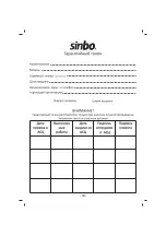 Preview for 19 page of Sinbo SHB 3056 Operating Instructions Manual