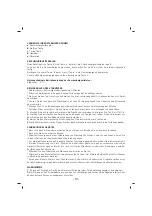 Предварительный просмотр 14 страницы Sinbo SHB 3075 Instruction Manual