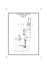 Preview for 2 page of Sinbo SHB 3108 ET Instructions For Use Manual