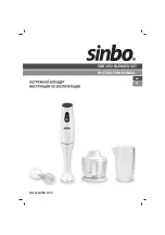 Sinbo SHB 3172 Instruction Manual предпросмотр