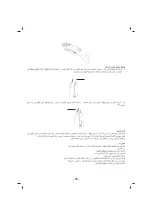 Предварительный просмотр 36 страницы Sinbo SHC 4354 Operating Instructions Manual