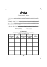 Preview for 23 page of Sinbo SHC 4369 Instruction Manual