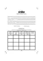 Предварительный просмотр 34 страницы Sinbo SHC 4371 Instruction Manual