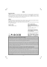 Предварительный просмотр 2 страницы Sinbo SHC 4374 Instruction Manual