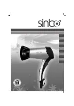 Sinbo SHD 7022 Instruction Manual preview