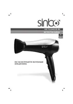 Sinbo SHD 7040 Instruction Manual preview