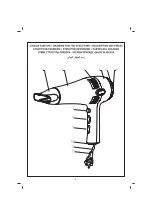 Preview for 2 page of Sinbo SHD 7044 Instruction Manual