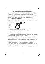 Preview for 11 page of Sinbo SJ 3136 Instruction Manual