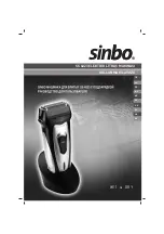 Sinbo SS 4023 Instruction Manual preview