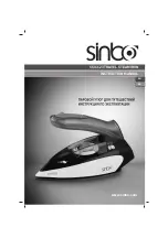 Sinbo SSI 6623 Instruction Manual preview