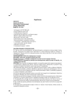 Предварительный просмотр 34 страницы Sinbo SVC 3446 Instruction Manual