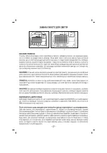 Предварительный просмотр 38 страницы Sinbo SVC 3446 Instruction Manual