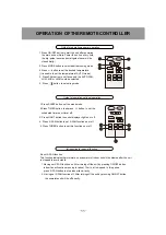 Предварительный просмотр 13 страницы Sinclair AMC-12AN User Manual