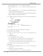 Preview for 18 page of Sinclair AMC-15A Service Manual