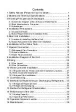 Preview for 4 page of Sinclair SWH-200IRA2 User Manual