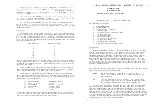 Предварительный просмотр 21 страницы Sinclair ZX81 Assembly Instructions Manual