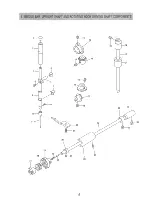 Preview for 8 page of Singer 2591 series Illustrated Parts List