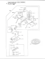 Preview for 45 page of Singer 569U Illustrated Parts List