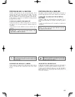 Preview for 11 page of Singer 8780 Curvy Instruction Manual