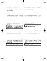 Preview for 19 page of Singer 8780 Curvy Instruction Manual