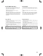 Preview for 69 page of Singer 8780 Curvy Instruction Manual