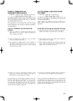 Preview for 73 page of Singer CONFIDENCE 7470 Instruction Manual