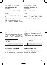 Preview for 13 page of Singer Futura CE-250 Instruction Manual