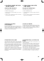 Preview for 91 page of Singer FUTURA SES1000 Manual