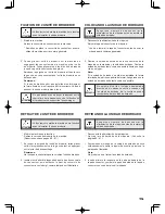 Предварительный просмотр 73 страницы Singer Futura SES2000 Instruction Manual