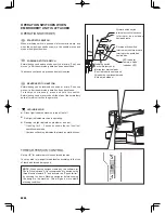 Предварительный просмотр 86 страницы Singer Futura SES2000 Instruction Manual