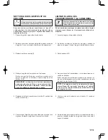 Предварительный просмотр 111 страницы Singer Futura SES2000 Instruction Manual