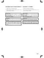 Предварительный просмотр 113 страницы Singer Futura SES2000 Instruction Manual