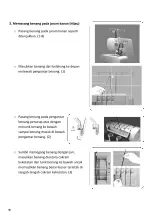 Preview for 18 page of Singer Heavy Duty 14HD854 Instruction Manual