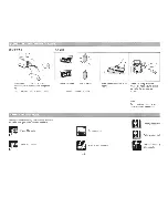 Предварительный просмотр 7 страницы Singer Quantum 9240 Instruction Manual